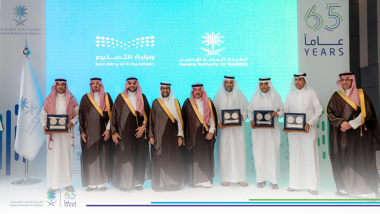 السعودية تعزز حضورها الإحصائي في نيويورك.. أجندة الرياض وذكاء اصطناعي وترجمة عالمية للمعايير