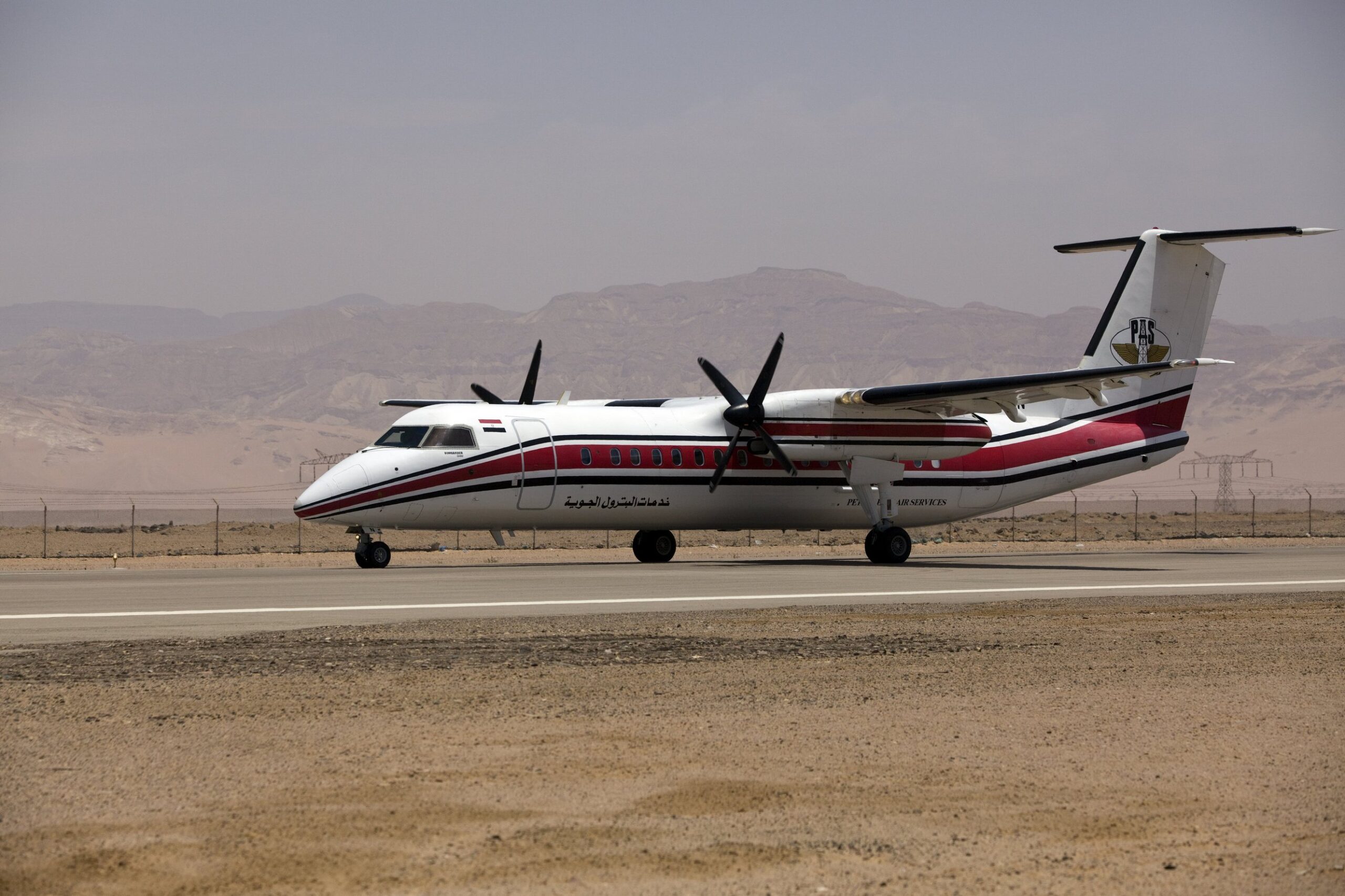 بتروجيت.. عندما تصبح الصيانة خط دفاع أول لسلامة الطيران