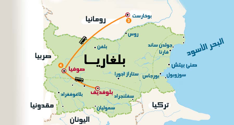 مقارنة إندونيسيا وبلغاريا.. خريطة لوجهتين متناقضتين في الاقتصاد والسياحة والثقافة