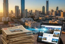 صورة صحيفة سعودي جازيت.. كيف تحولت من صحيفة ورقية إلى منصة إعلامية رقمية شاملة؟