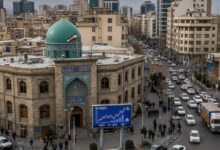 صورة إيران.. 45 عاماً على الثورة الإسلامية.. المشهد السياسي والاقتصادي والتأثير الإقليمي