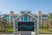 صورة موقع وزارة التربية والتعليم.. بوابتك الإلكترونية لخدمات التعليم في السعودية