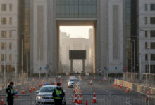 صورة بيان وزارة الداخلية.. بين الإجراءات الاحترازية وضبط الأمن الوطني