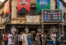 صورة أبرز مباريات دوري السوبر الباكستاني اليوم.. تفاصيل المواجهات الحاسمة والترشيحات