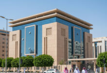 صورة هيئة الزكاة والضريبة والجمارك.. دليلك لفهم هيكل النظام الضريبي السعودي الجديد