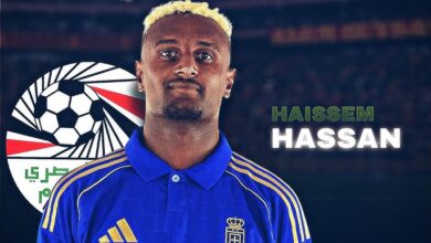 صورة من هو هيثم حسن لاعب منتخب مصر الجديد؟