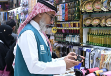 صورة رقابة مكثفة في رمضان.. 11.8 ألف جولة تفتيشية لضبط أسواق المدينة المنورة