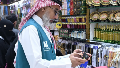 صورة رقابة مكثفة في رمضان.. 11.8 ألف جولة تفتيشية لضبط أسواق المدينة المنورة