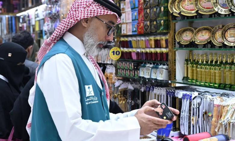 رقابة مكثفة في رمضان.. 11.8 ألف جولة تفتيشية لضبط أسواق المدينة المنورة