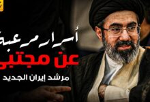 صورة مجتبى خامنئي على رأس هرم السلطة.. إيران تعلن مرشدًا جديدًا وسط حرب وضغوط دولية