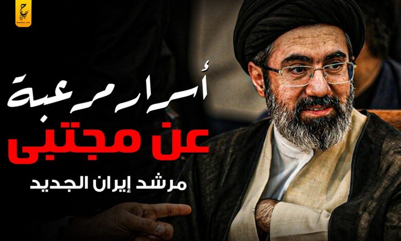 مجتبى خامنئي على رأس هرم السلطة.. إيران تعلن مرشدًا جديدًا وسط حرب وضغوط دولية