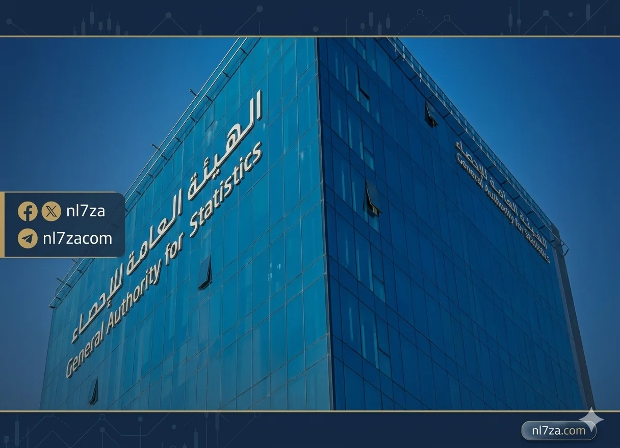 السعودية تعزز حضورها الإحصائي في نيويورك.. أجندة الرياض وذكاء اصطناعي وترجمة عالمية للمعايير