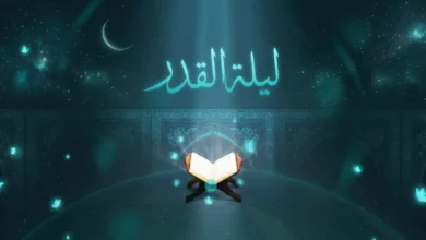 صورة ليلة القدر ليست لغزًا بعلامات ثابتة.. والدعوة تتجدد لاجتهاد العشر الأواخر كلها