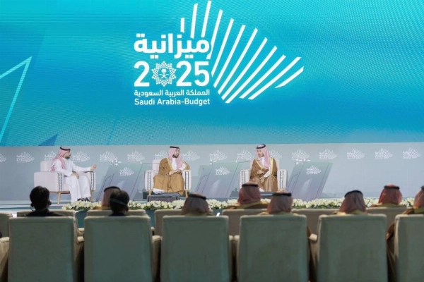 قفزة أرباح "السعودية للطاقة" في 2025.. 12.98 مليار ريال صافيًا ونمو يقارب الضعف بدعم الشبكة والتحول الرقمي