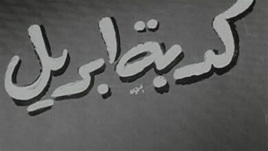 صورة كذبة أبريل.. عندما تتحول المزاح إلى تريند عالمي وأداة تسويقية ذكية