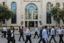 صورة الهيئة القومية للتأمين الاجتماعي.. كل ما تحتاج معرفته عن حمايتك المالية والمستقبلية